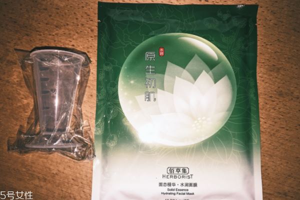 佰草集固态面膜怎么样 和前男友面膜有的一拼