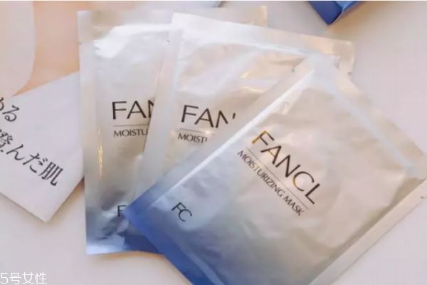 fancl面膜好用吗 fancl面膜使用方法