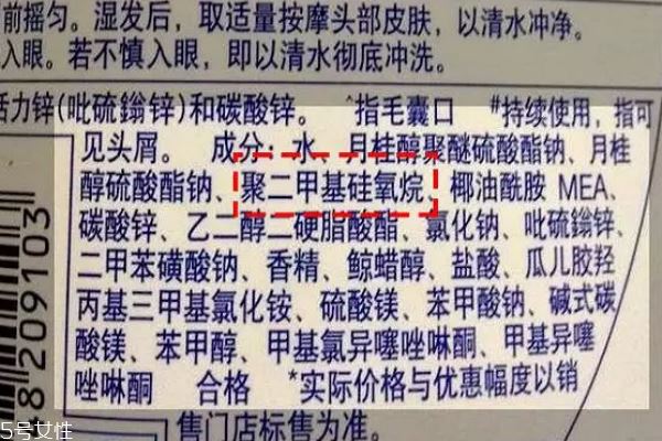 怎么判断护肤品假滑 原来这种叫假滑