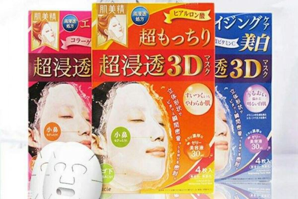 肌美精3d面膜多久用一次 肌美精3d面膜的使用频率