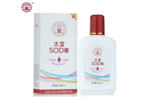 大宝sod蜜可以擦手吗 大宝sod蜜副作用