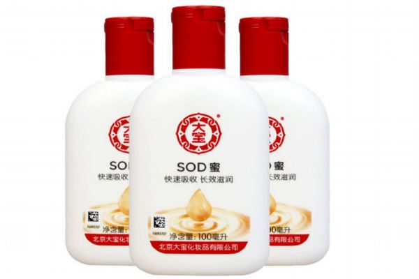 大宝sod蜜儿童能用吗 大宝sod蜜适合年龄肤质