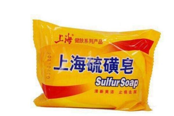 硫磺皂洗脸可以吗 硫磺皂洗脸的功效