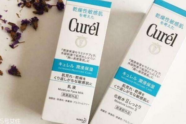 怡丽丝尔水乳孕妇可以用吗 孕妇可以用的护肤品推荐