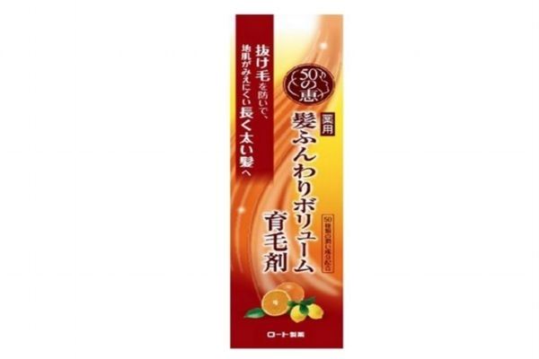 曼秀雷敦50惠精华素效果 曼秀雷敦50惠精华素使用方法