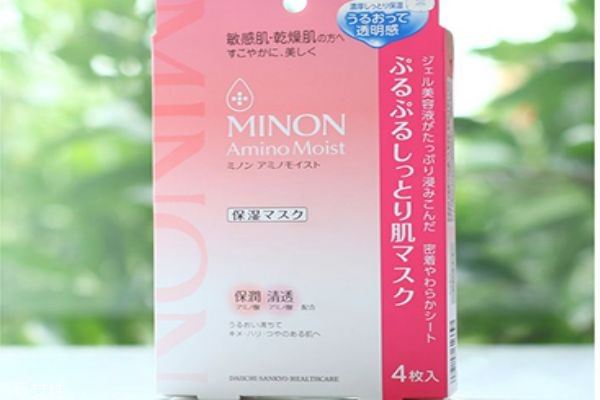 日本minon面膜怎么样 蜜浓氨基酸面膜价格