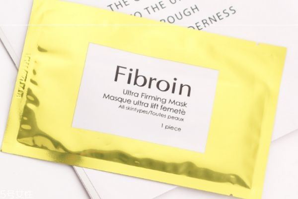 fibroin面膜保质期 fibroin面膜使用评价