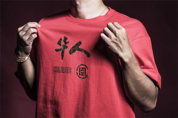 clot华人短袖多少钱 经典中国元素