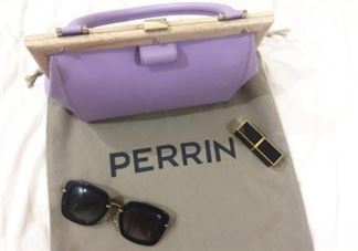 perrin paris包包多少钱？perrin paris包包价格