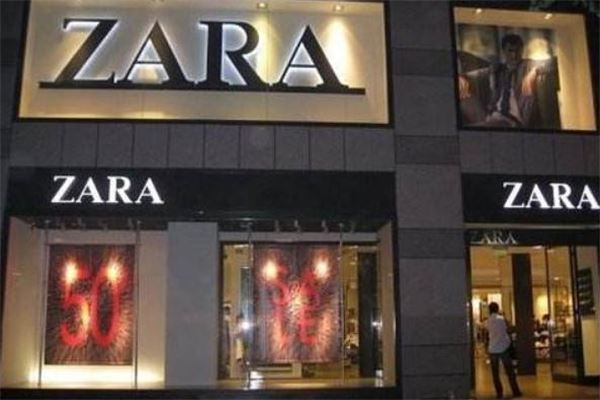 2024zara打折时间 zara6月打折季时间