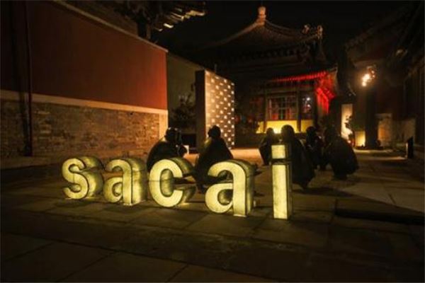 sacai是哪个国家的牌子 sacai有中国官网吗