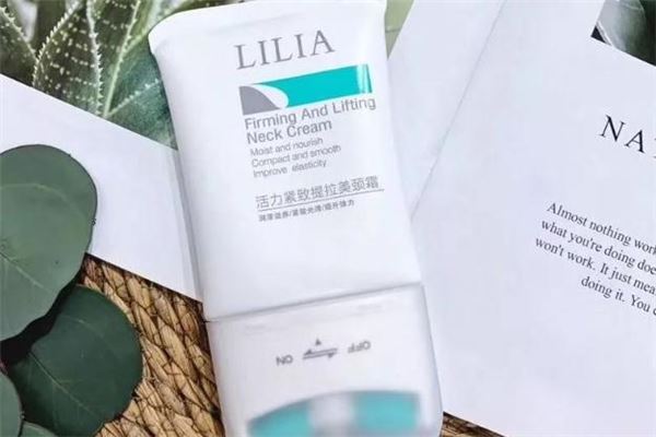 lilia颈霜效果怎么样 lilia颈霜孕妇可以用吗