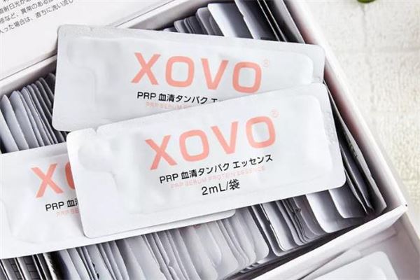 xovo血清蛋白精华液怎么样 xovo血清蛋白精华液成分