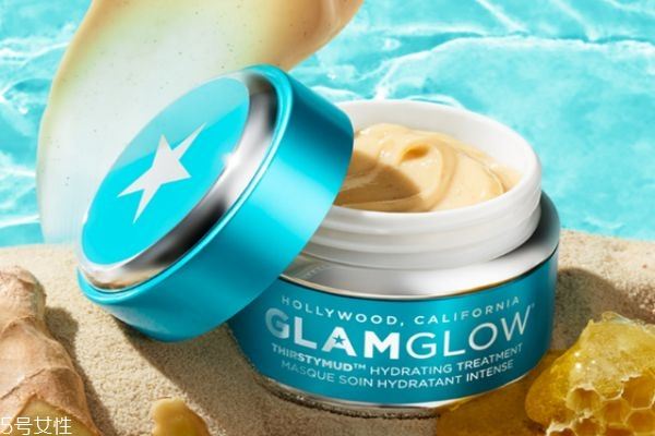 glamglow格莱魅蓝罐面膜怎么样 格莱魅补水小蓝罐