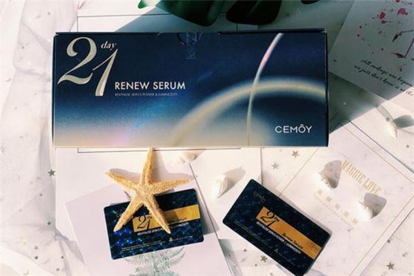 cemoy21天极光晚安精华真假鉴定 21天极光精华价格