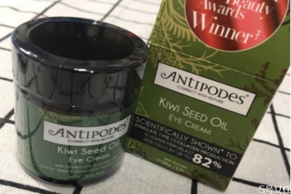 antipodes眼霜孕妇可以用吗 新西兰眼霜antipodes