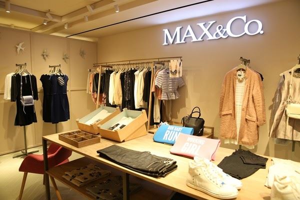 maxco是哪个国家的品牌 maxco服装的特点