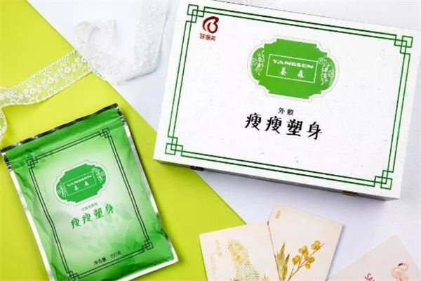 瘦瘦包早上几点敷最好 瘦瘦包不按时间用可以吗