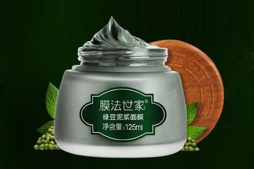 使用绿豆泥面膜刺痛正常吗 绿豆泥面膜能用清水洗掉吗