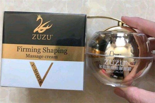 zuzu瘦脸霜有效果吗 zuzu瘦脸霜价格