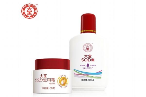 小孩可以用大宝sod蜜吗 大宝sod蜜的使用方法