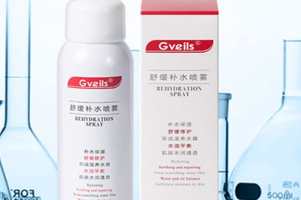 gveils喷雾的主要成分 gveils喷雾值得买吗