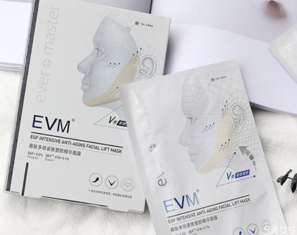 evm护肤品怎么样 evm寡肽面膜好用吗