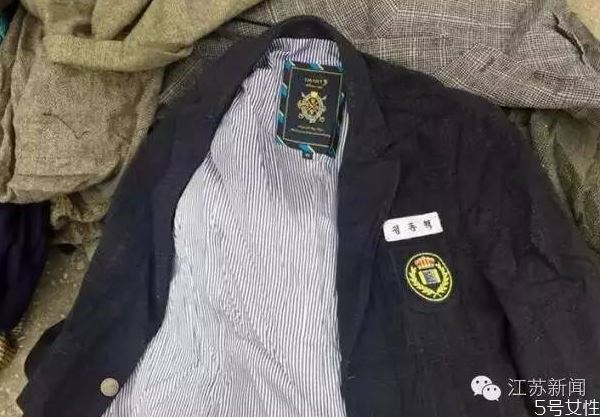 什么是洋垃圾 穿了洋垃圾衣服怎么办