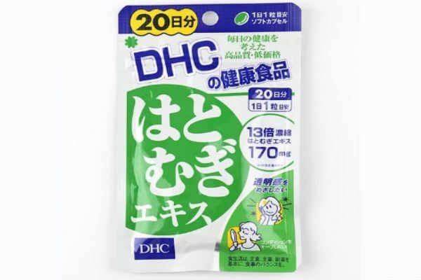 dhc薏米薏仁丸美白效果如何 dhc薏仁丸可以长期吃吗