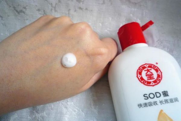 大宝sod蜜是面霜还是乳液 大宝sod蜜的使用方法