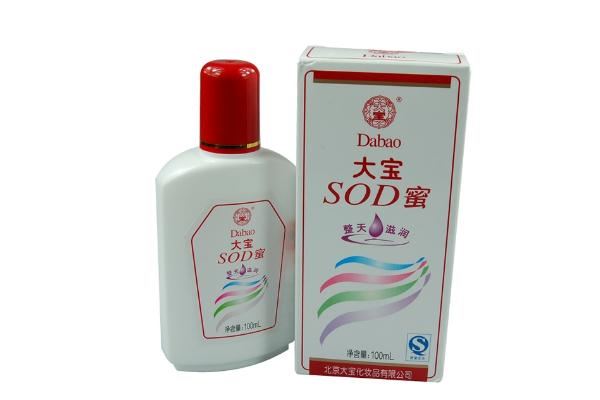 大宝sod蜜是面霜吗 大宝sod蜜要洗掉吗