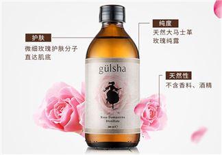 古尔莎玫瑰水怎么用?gulsha玫瑰水使用方法