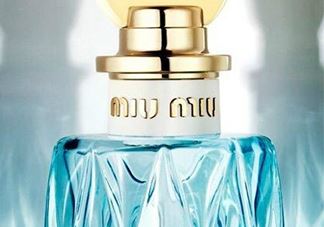 miumiu滢蓝香水好闻吗？miumiu eau bleue香水香调