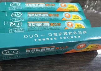 ouo漱口水的功效与作用_ouo漱口水适合哪些人群