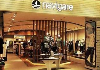 navigare是什么牌子 navigare属于几线品牌