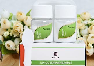 ​ukiss悠珂思漂胡剂怎么样？​悠珂思漂胡剂怎么用？