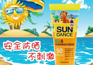 sundance是什么牌子_哪个国家的_什么档次