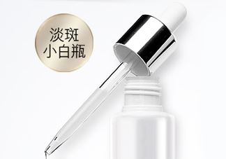 Olay小白瓶使用心得 产品评测