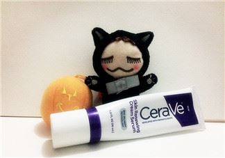 Cerave A醇精华怎么样？Cerave A醇测评