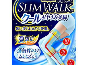 slimwalk夏季凉感瘦腿袜怎么样？slimwalk瘦腿袜多少钱