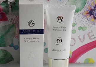 ampleur防晒霜怎么用?ampleur防晒霜使用方法