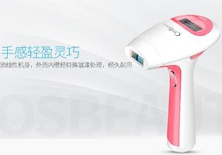 cosbeauty可思美IPL光子脱毛仪怎么用？