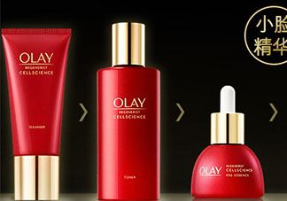 olay臻粹系列多少钱？olay臻粹系列适合年龄肤质