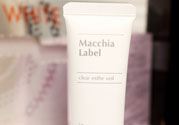macchia label粉底液孕妇可以用吗?