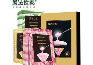 膜法世家晶冻面膜怎么样？多少钱？