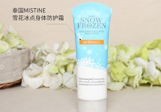 mistine雪花冰点防晒霜真假辨别对比图