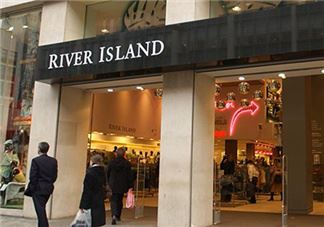 river island什么档次？英国最有名的高街时尚品牌之一