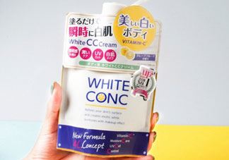 white conc cc霜怎么样_white conc cc霜好用吗