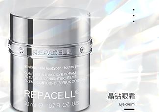 repacell瑞铂希适合什么年龄？瑞铂希适合什么肤质