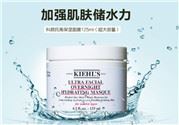 Kiehl’s科颜氏高保湿霜 Kiehl’s科颜氏高保湿霜怎么样